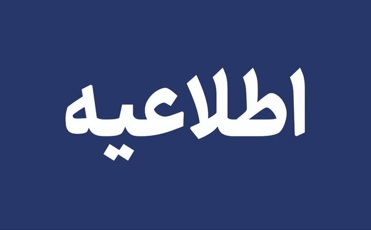 انسداد مجدد محور بندر خمیر - بندر لنگه؛ طغیان رودخانه فصلی مسیر را بست