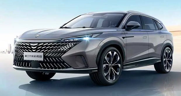 افزایش قیمت رووی ERX5 وارداتی: نرخ جدید برای دیماه ۱۴۰۴ اعلام شد