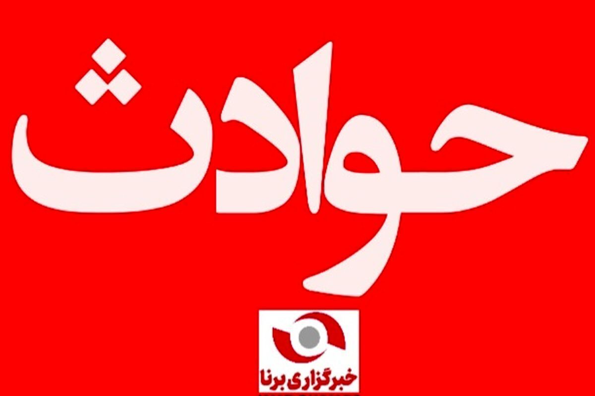 افزایش ۲۵ درصدی تصادفات درون‌شهری بم؛ ۶۶ درصد حوادث مربوط به موتورسواران و عابران
