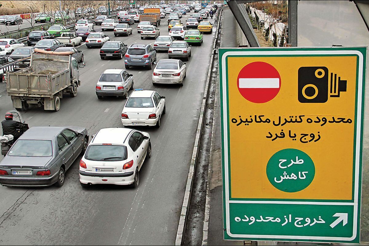 اجرای طرح زوج و فرد از درب منازل در تهران به دلیل آلودگی هوا