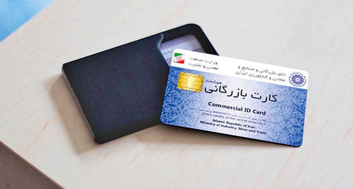 تصویر مرتبط با گرانی کالاهای اساسی