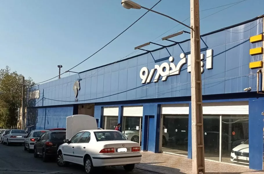 آغاز طرح فروش فوری ایرانخودرو برای جایگزینی خودروهای فرسوده در دی ۱۴۰۴