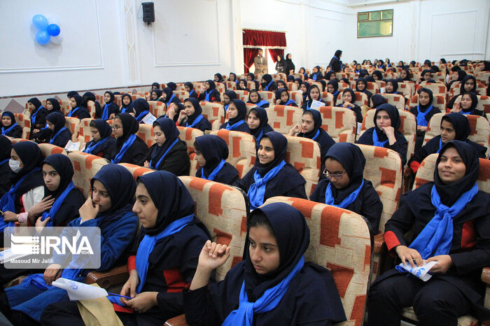 اجرای طرح داناب