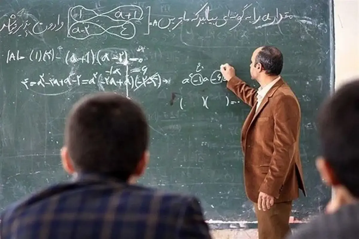 ابلاغ آئین‌نامه اجرایی قانون نظام رتبه‌بندی معلمان