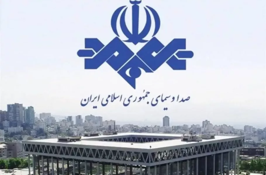 اختلال در پخش برنامه‌های صداوسیما روی ماهواره اینتل‌ست