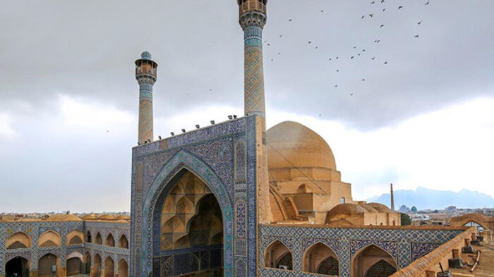 گنبد نظام‌الملک