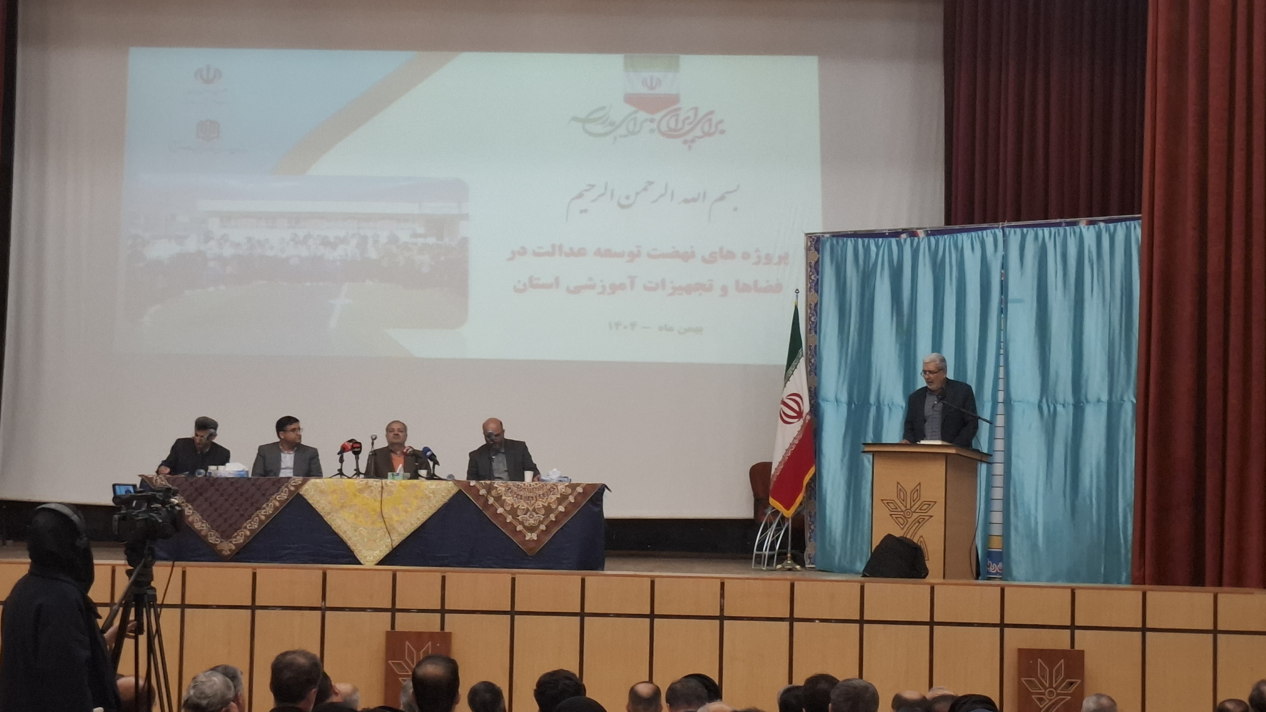 گزارش جامع از وضعیت آموزش و پرورش و توسعه مدارس چهارمحال و بختیاری