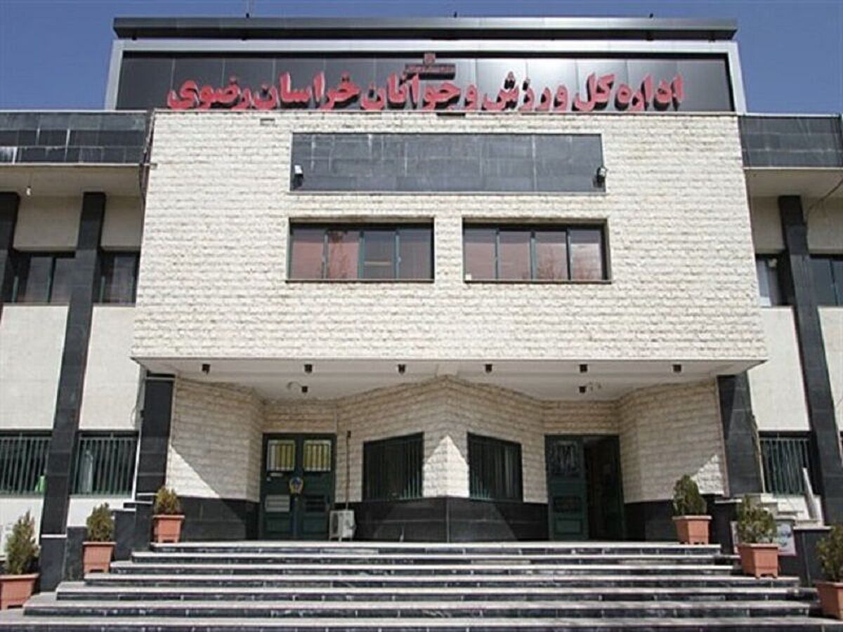 خراسان رضوی و تهران، قهرمانان اولین پارالمپیاد استعدادهای برتر کشور