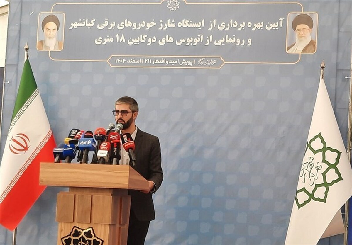 افتتاح ایستگاه شارژ خودروهای برقی و رونمایی از اتوبوسهای جدید در تهران
