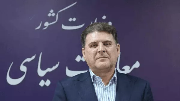 زیرساخت سامانه آنلاین تجمعات در وزارت کشور فراهم شد