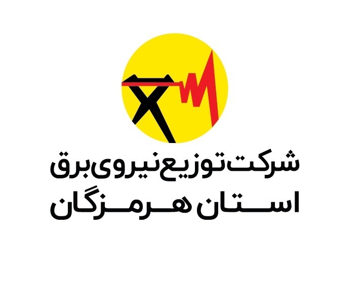 افزایش ۵ برابری قبوض برق در هرمزگان با تغییر تعرفه زمستانه
