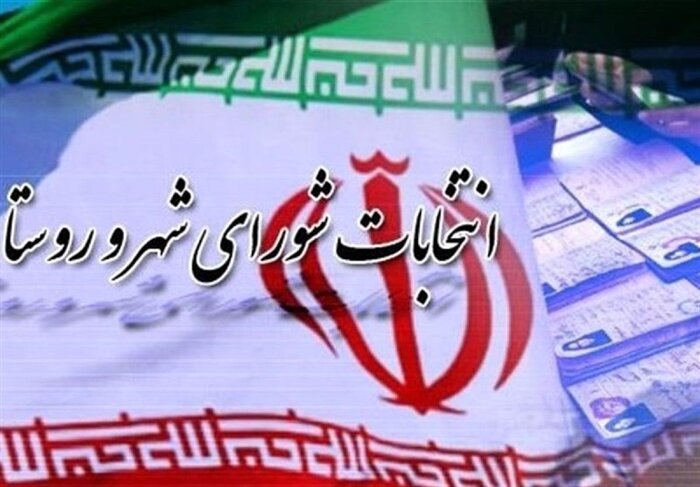 تصویری از بازدید سیدامیر حسینی‌جو از بازار غرب مازندران