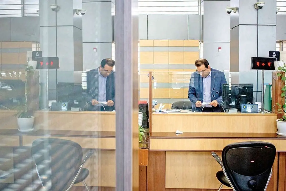 فعالیت حداقل ۳۰ درصد شعب بانکها از ۱۵ فروردین