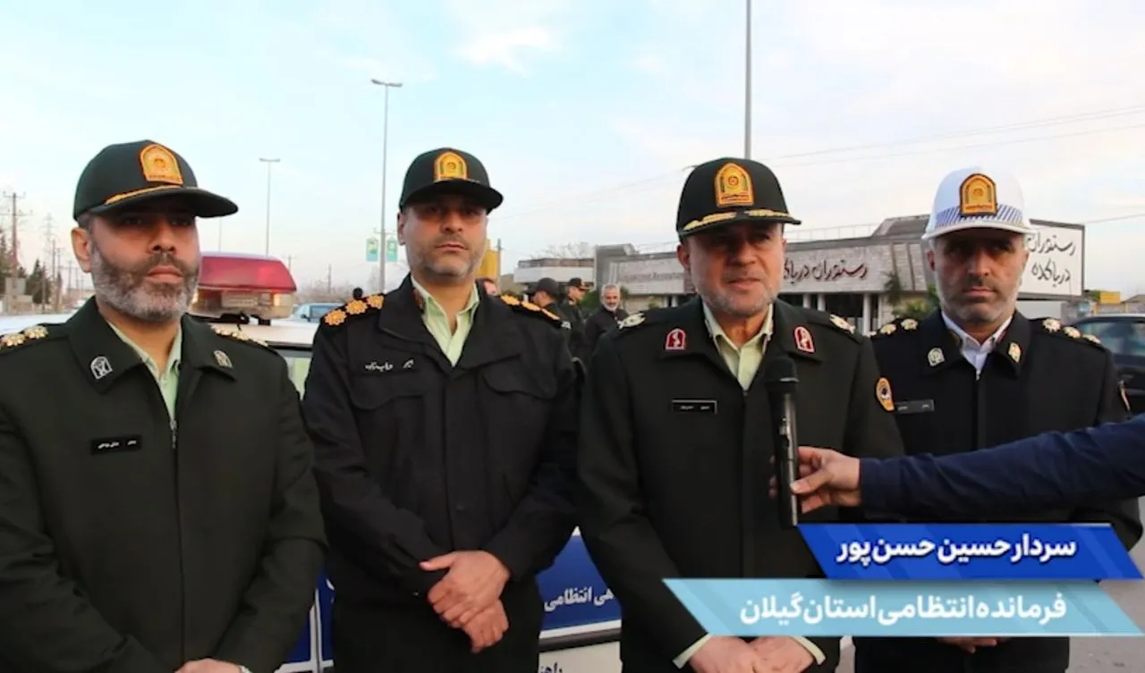 کاهش چشمگیر تصادفات در گیلان؛ بیش از ۱.۳ میلیون خودرو وارد استان شدند