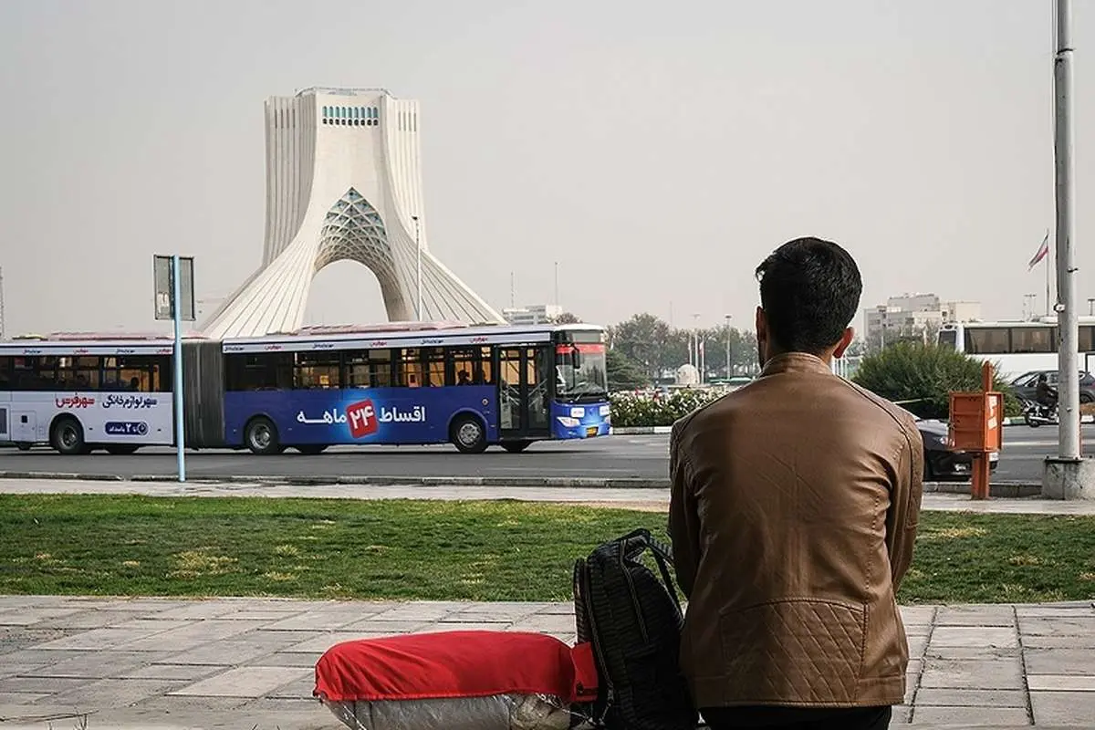 بیمه بیکاری