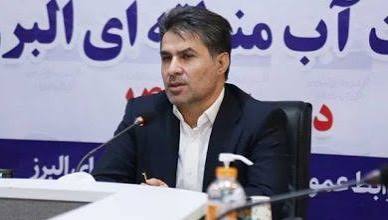 افزایش بارش‌ها در البرز و هشدار درباره کاهش ذخایر آبی و فرونشست زمین