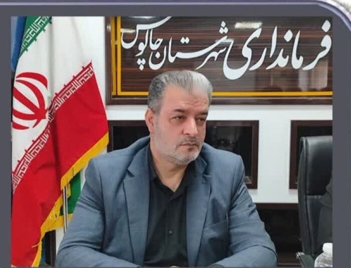 نانوایی پلمب شده