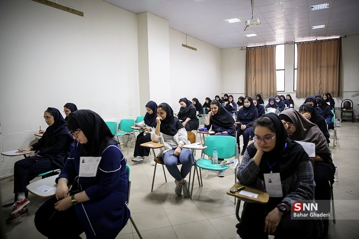 فرصت انتخاب رشته آزمون دکتری ۱۴۰۵ امشب به پایان می‌رسد؛ بیش از ۸۷ هزار نفر ثبت‌نام کردند