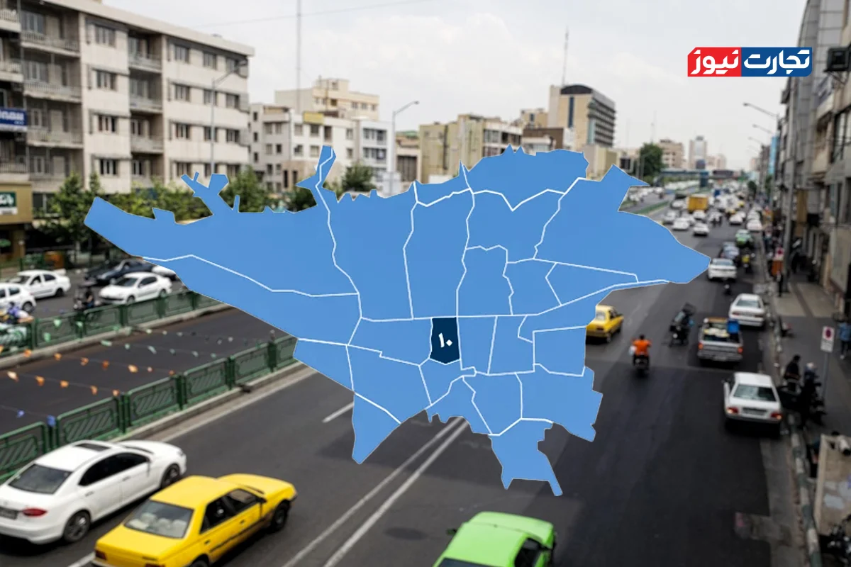 رشد ۴۰ درصدی قیمت مسکن در منطقه ۱۰ تهران؛ بازگشت معاملات پس از وقفه جنگی