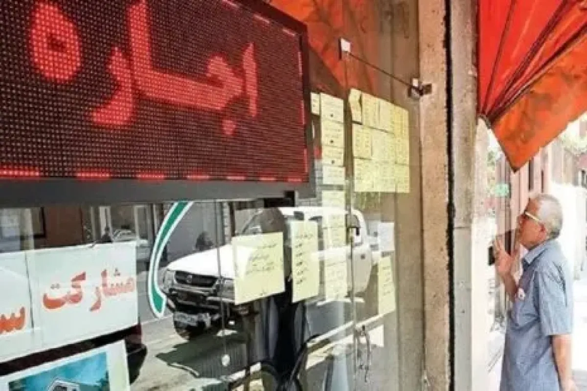 مداخله دولت در بازار اجاره‌بها: عدالت اقتصادی و مهار سفته‌بازی