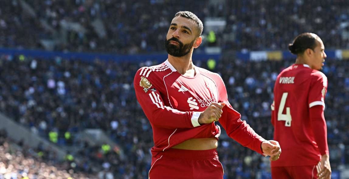 محمد صلاح