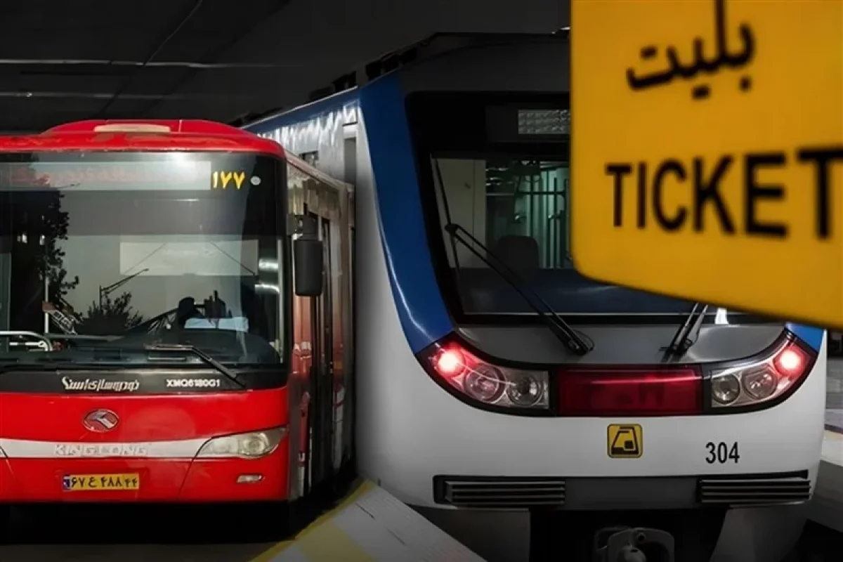 تمدید تردد رایگان مترو و اتوبوس در تهران تا ۲۷ اردیبهشت