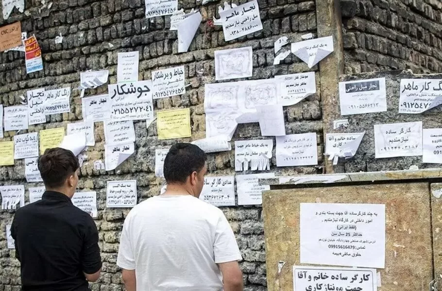 افزایش ۲.۳ برابری رقابت شغلی در ایران پس از آتش‌بس: ۳۶۰ رزومه برای هر فرصت