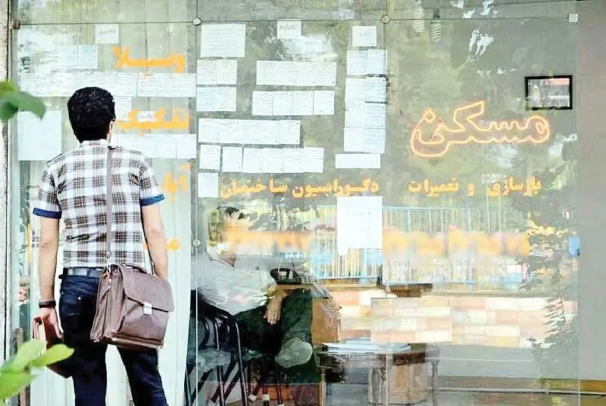 افزایش سقف تسهیلات ودیعه مسکن و تدوین پیشنویس تمدید قراردادهای اجاره