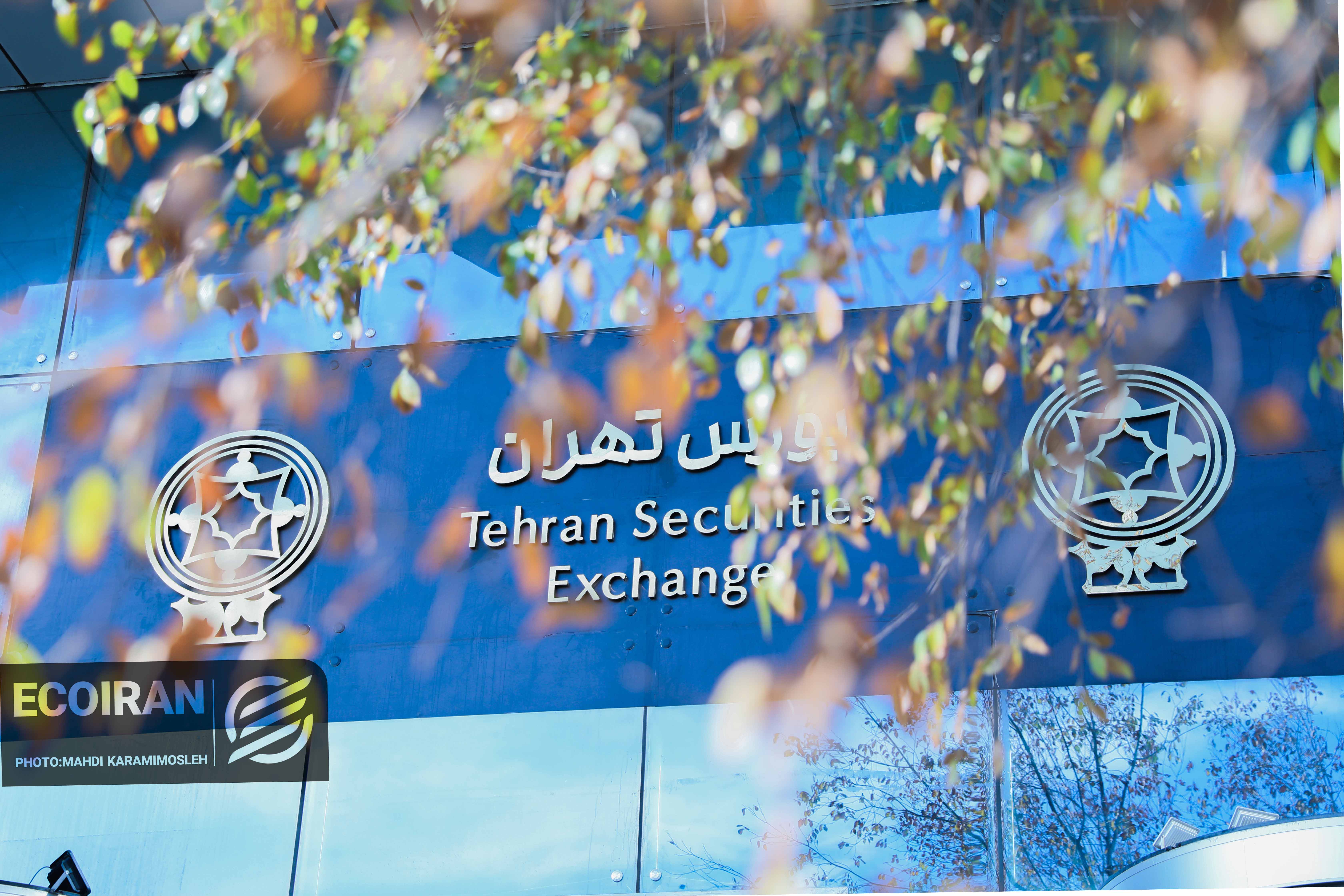 بورس تهران