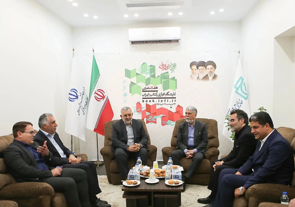 بازدید وزیر ارشاد از هفتمین نمایشگاه مجازی کتاب تهران و تأکید بر توسعه نشر