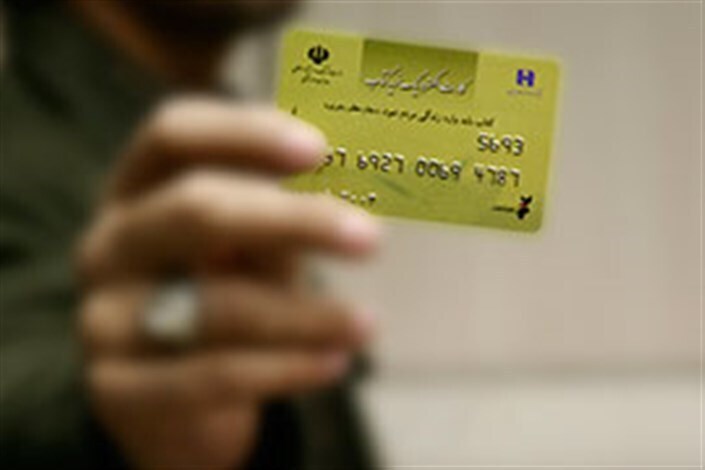 تصویر نمایشگاه کتاب