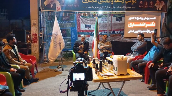 تصویری از فعالیتهای پارک علم و فناوری کهگیلویه و بویراحمد