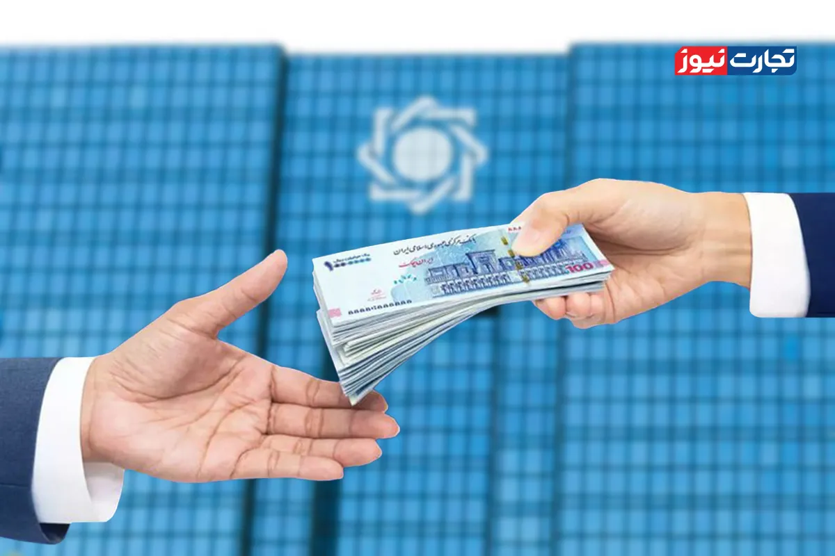 سیاست انقباضی بانک مرکزی در سال ۱۴۰۴: نرخ ثابت، نقدینگی جیره‌بندی شد