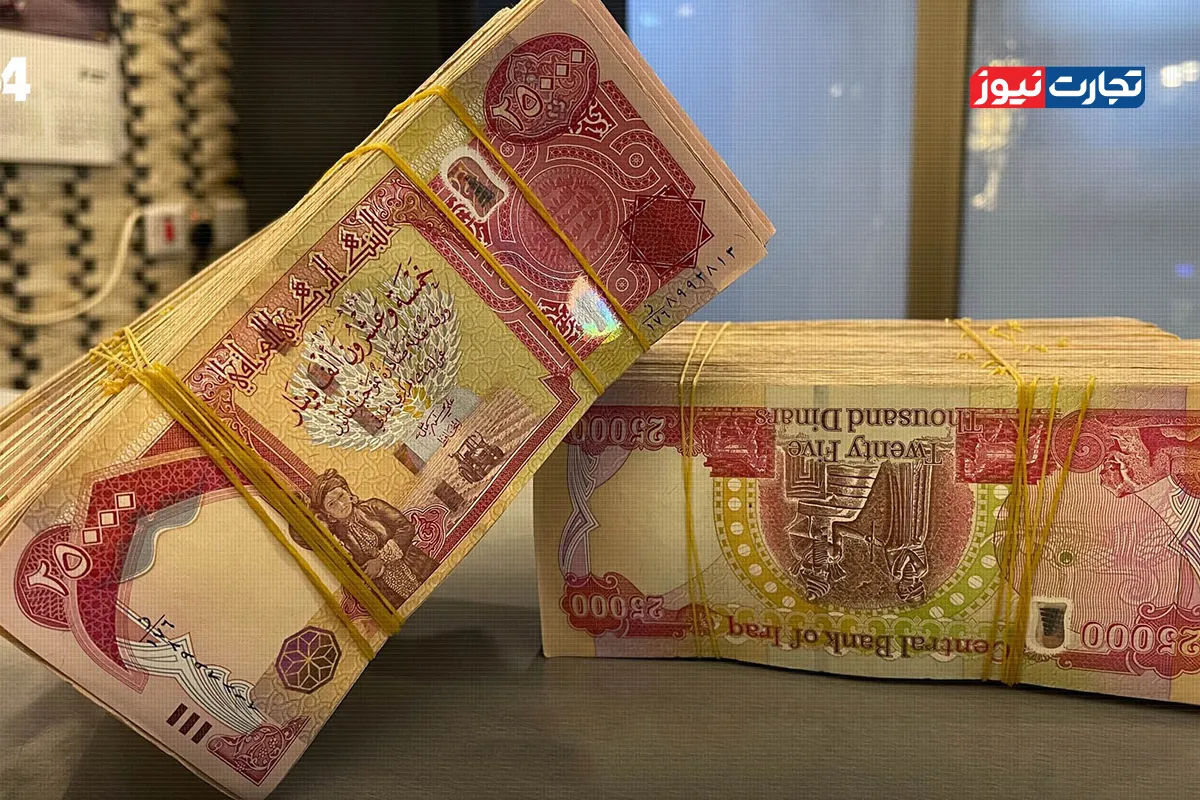 افزایش قیمت دینار عراق: هر هزار دینار به ۱۲۰ هزار تومان رسید