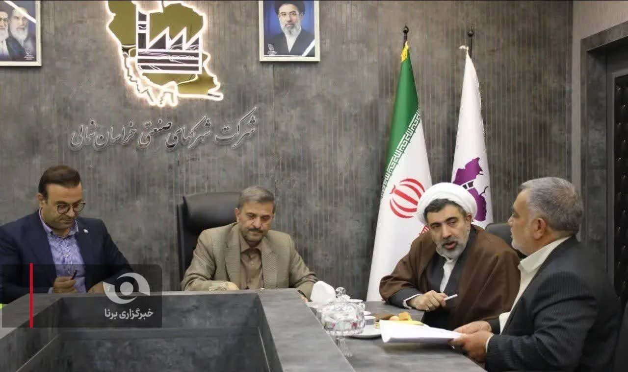 کارگروه فسخ قراردادها در شهرک‌های صنعتی خراسان شمالی تشکیل شد