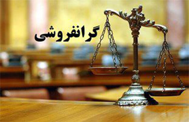 سالاری: شبکههای سازمانیافته و یقهسفیدها به دنبال تضعیف اقتصاد کشور هستند