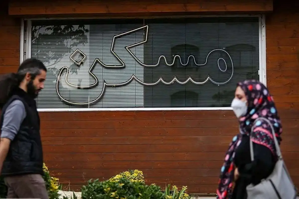 رصد میدانی بازار مسکن منطقه ۲ تهران: قیمت‌ها در گیشا، صادقیه و ستارخان