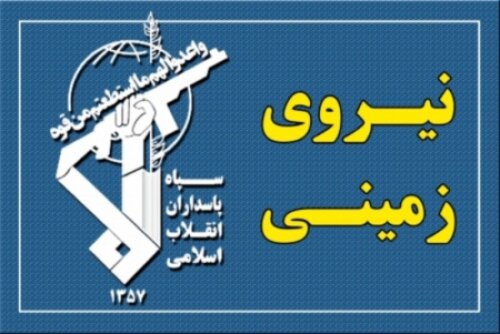 سپاه پاسداران یک تیم تروریستی را در سراوان منهدم کرد