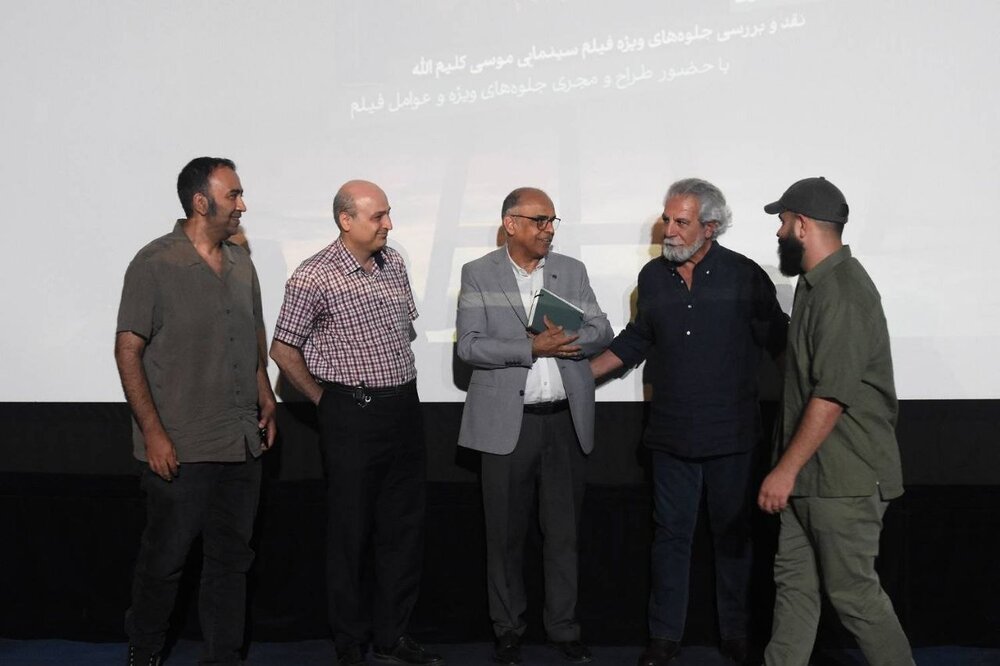 مروری بر تازه‌های سینما و تئاتر ایران: از فناوری تا آثار هنری