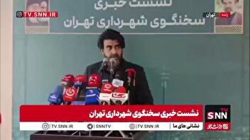 ورود ۵۱ اتوبوس BRT جدید به تهران؛ افزایش ظرفیت ناوگان به ۱۰۱ دستگاه