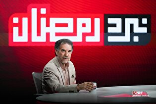 حضور دبیر شورای راهبردی روابط خارجی در برنامه «نبرد رمضان» SNNTV