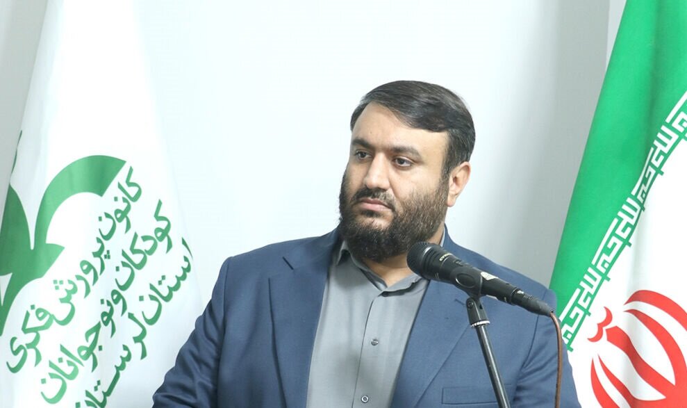 فعالیت ۹ ایستگاه فرهنگی کانون پرورش فکری در اجتماعات شبانه لرستان
