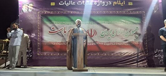 حضور ۱۰۰ شبه مردم ایلام: نماد بصیرت و همبستگی ملی