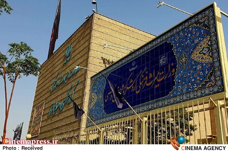 افزایش سهم تسهیلات حقیقی گردشگری به ۶۰ درصد و رفع موانع ۳۰ پروژه در ۷ استان
