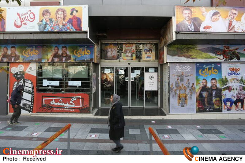 گزارش هفتگی سینمای ایران: «تهران کنارت» پرفروش‌ترین، «رخ نیلو» با ۵ بلیت کم‌فروش‌ترین