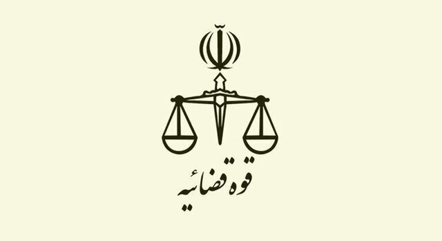 پیامک دادگستری تهران به مالکان: تخفیف‌های مالیاتی اجاره‌بها برای قراردادهای بلندمدت