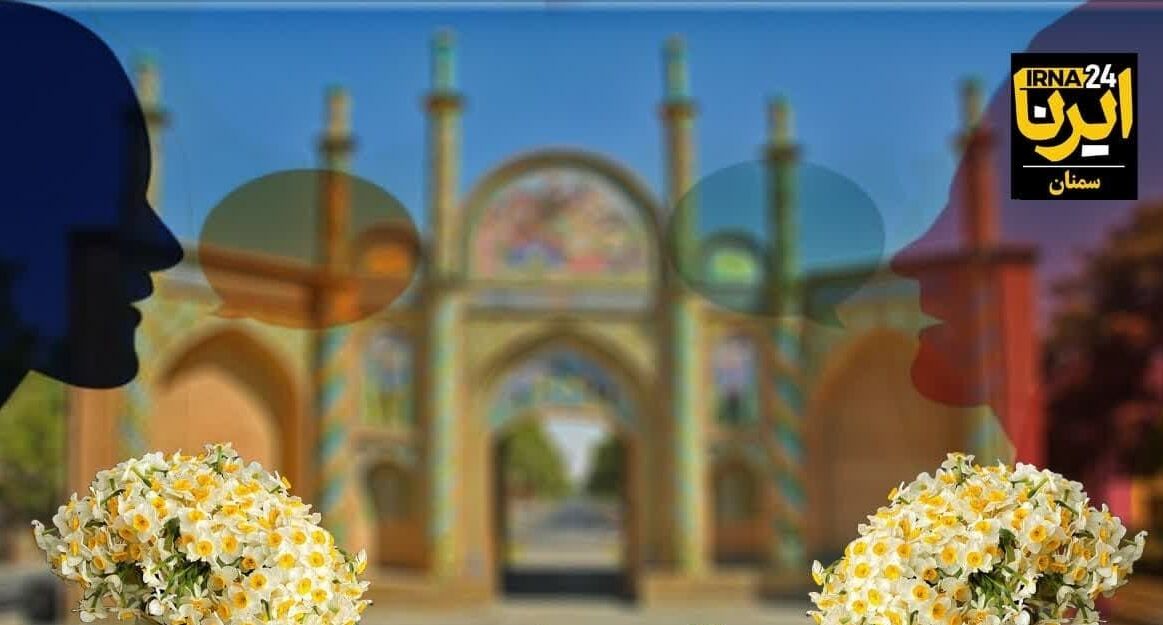 تأسیس فرهنگستان زبان و ادبیات سمنانی برای حفظ هویت بومی