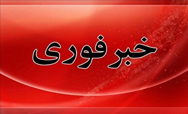 شنیده شدن صدای انفجار در حوالی سیریک هرمزگان