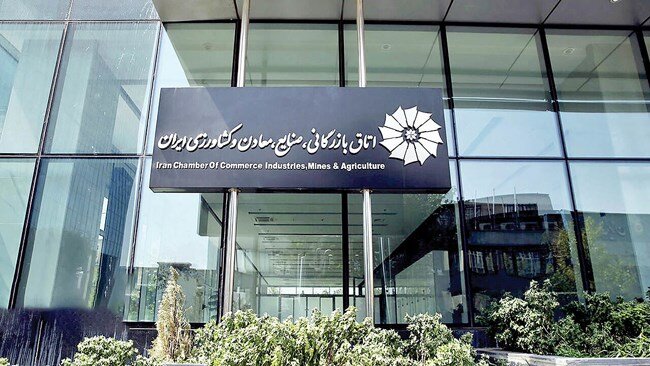 بازآفرینی روابط اقتصادی: پیوند زنجان و بریتانیا برای حضور در بازارهای جهانی