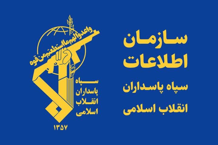 دستگیری عامل ارسال تصاویر اماکن نظامی به رسانههای معاند در پیشوا